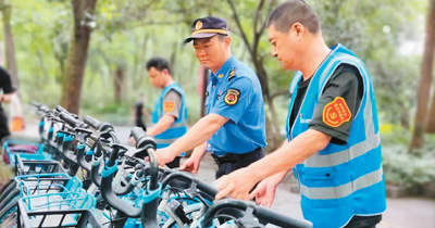 共享单车停在P点却还车失败，咋解决？