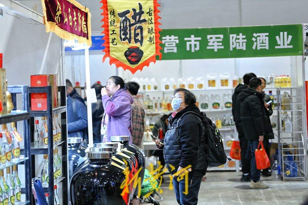 山东国际会展中心四展同开，山东国际糖酒会人气鼎沸
