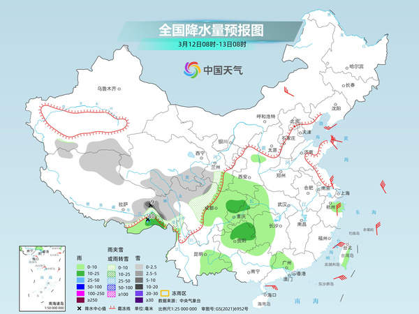 北方大部升温显著华北最高温直逼20℃ 南方13日起迎大范围阴雨