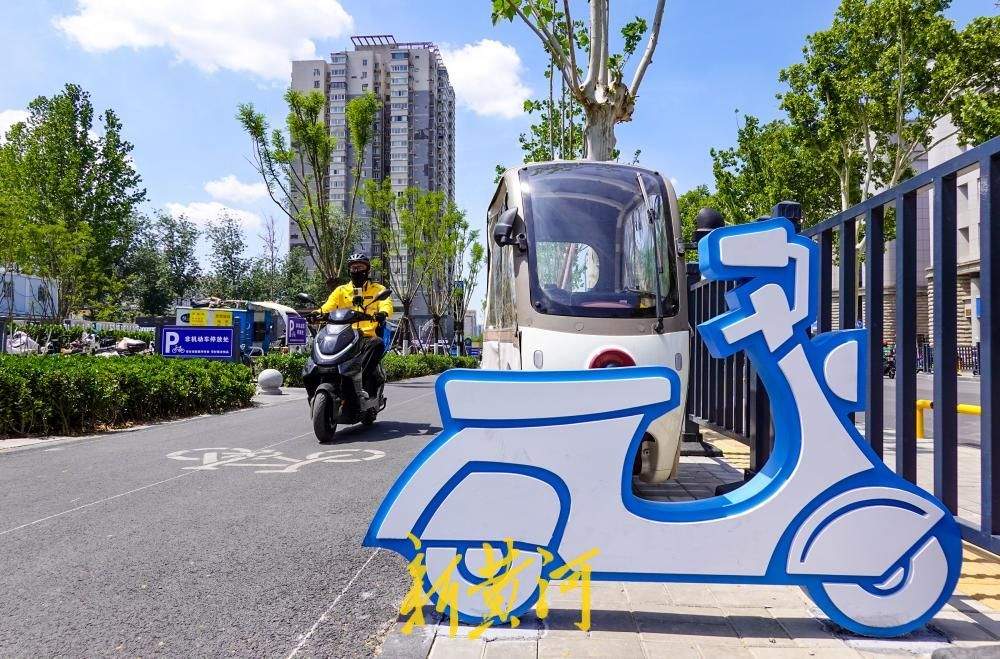 项目强省会｜济南地铁6号线山东大学站周边新增约270个非机动车泊位