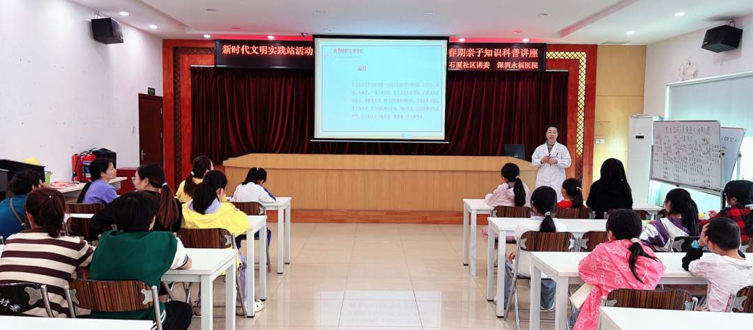 青春不迷茫·成长有方向 