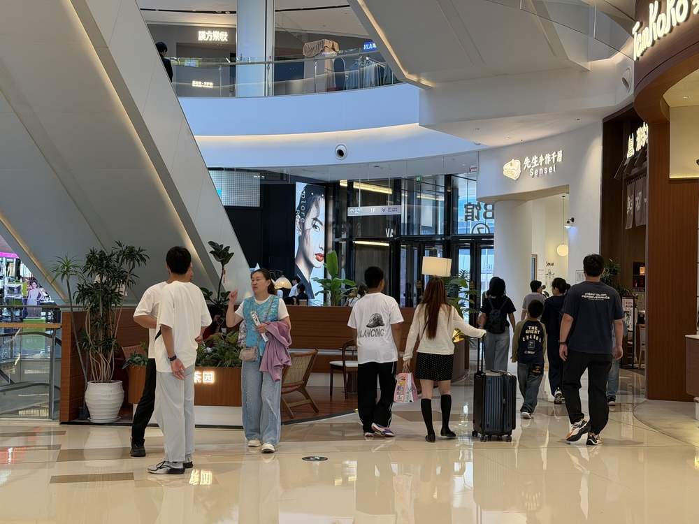 十一假期，济南东部商圈为何成了年轻人的“引力场”？