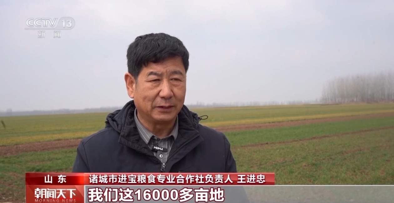 相当“巴适” 新装备上线助力春耕春管