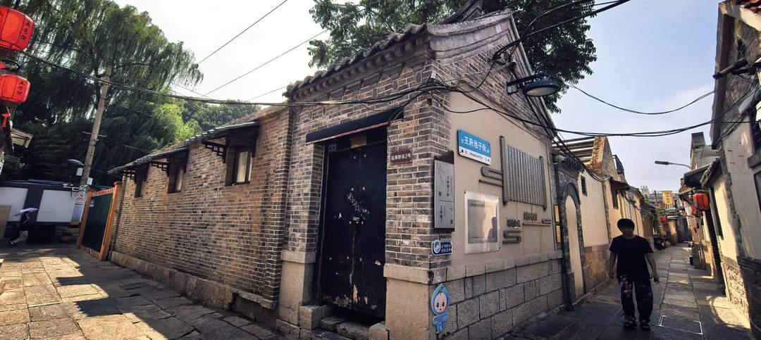 济南起凤桥街又有两处老院落在改造