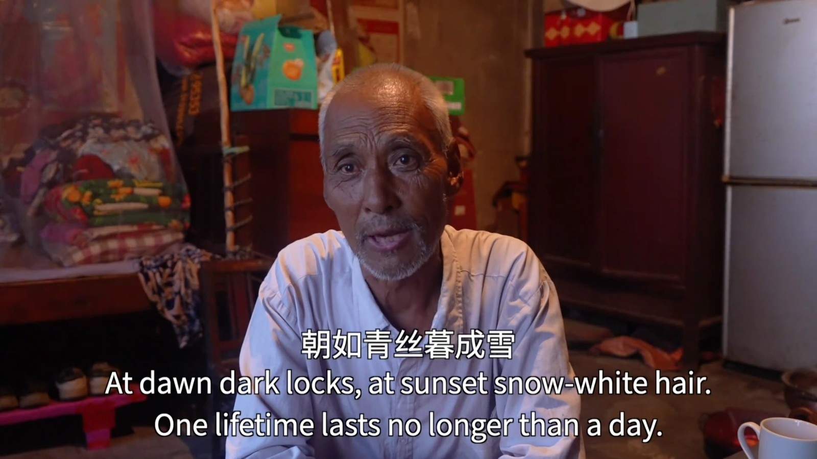 日照莒县老人乡音谈人生圈粉无数！网友直呼：正宗伦敦腔