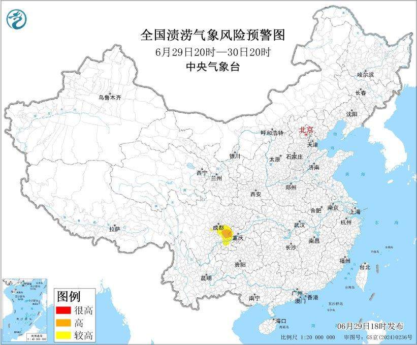 山洪暴雨地质灾害 多预警齐发 这些地区风险较高