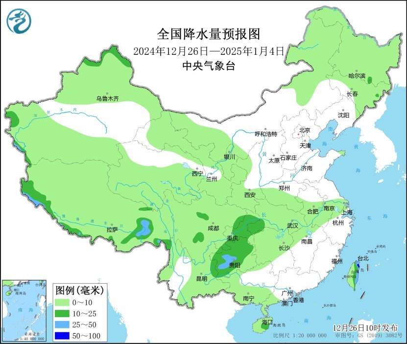 中央气象台：未来十天全国大部降水偏少 冷空气活动较频繁