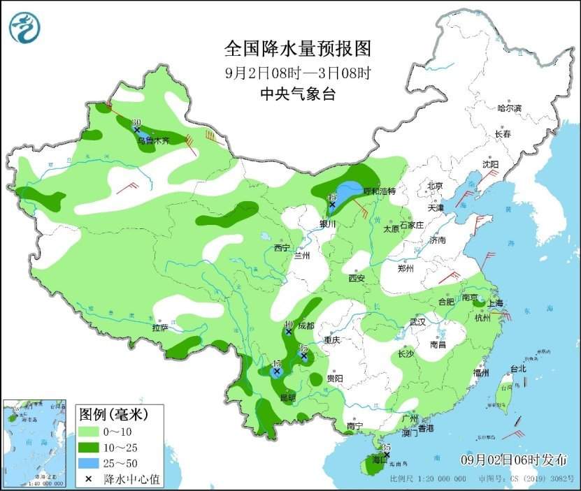 中央气象台：南方高温天气持续 北方地区将迎降水过程