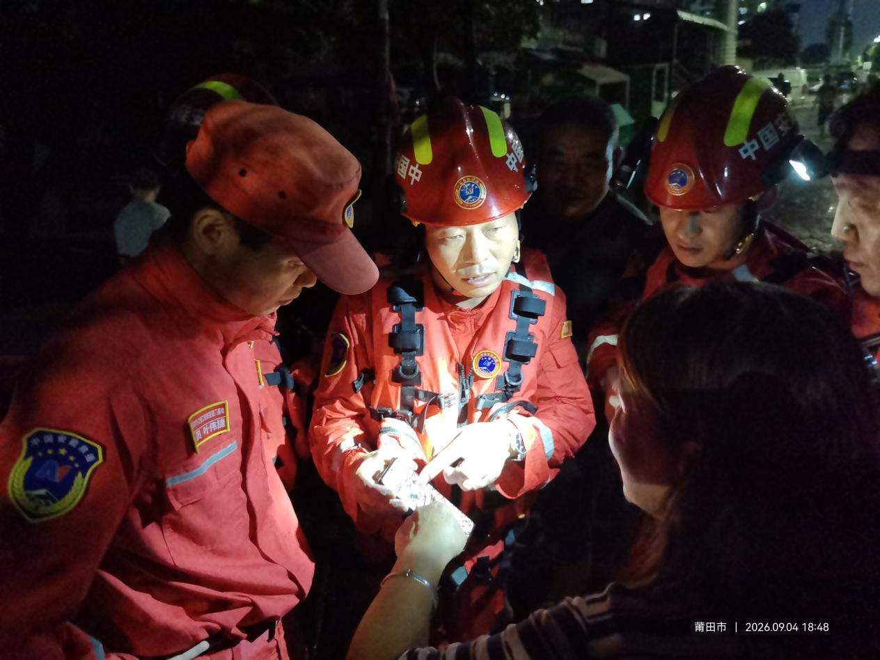 福建莆田多地出现洪涝灾害 受困群众转移工作紧张推进中