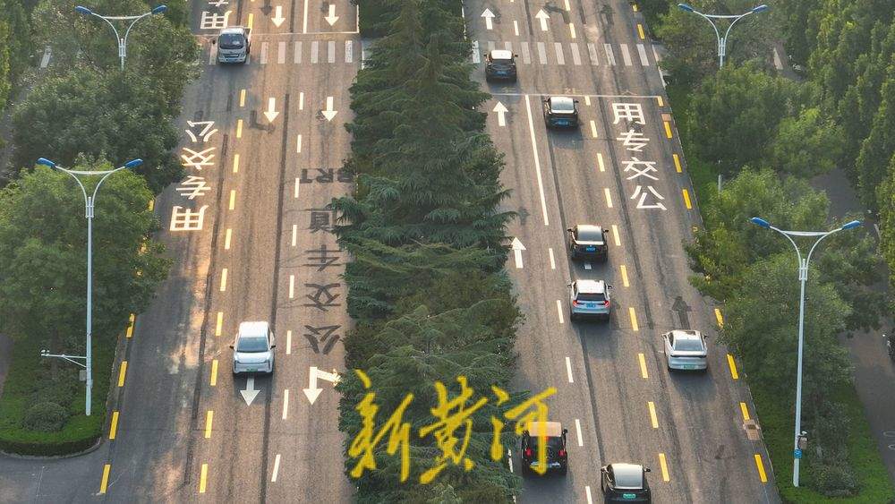 济南西客站片区烟台路交通标识变更 公交车道迁移至最外层车道