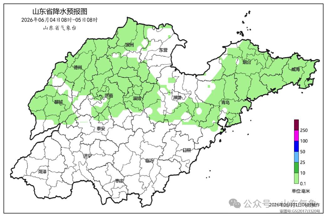 连续三天高温，局部38℃以上！山东继续发布高温黄色预警