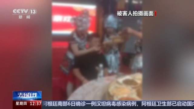 114人被骗走500万元！这种骗术专盯养老钱