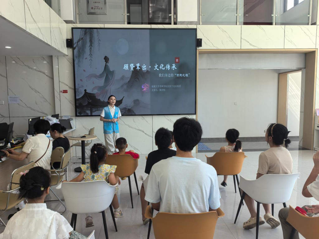 南通大学杏林学院昆韵予安实践团开展“雅韵润少年，昆声传文脉”主题宣讲活动