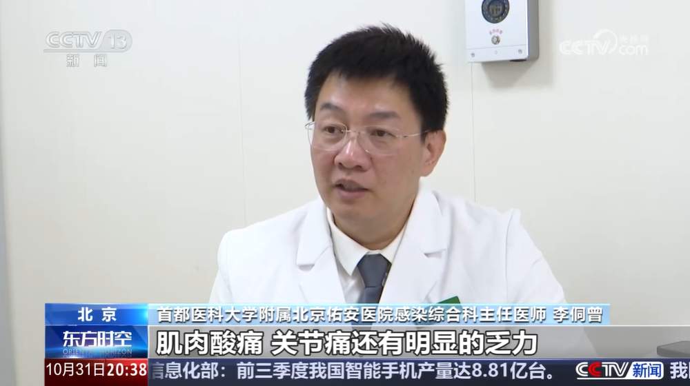 毒株变了,流感季提前,抗病毒药物如何选?