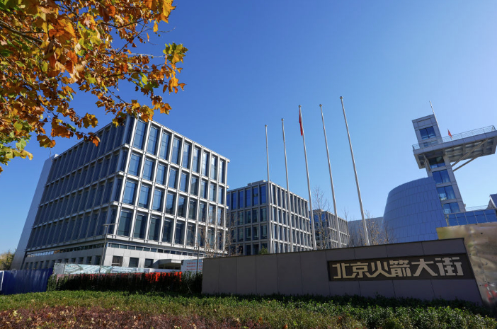 第1视点｜今天的科创成果 明日的智慧生活