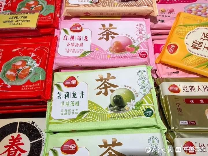 汤圆也吹起健康风！济南迎汤圆消费高峰，有门店一天卖出三千多斤