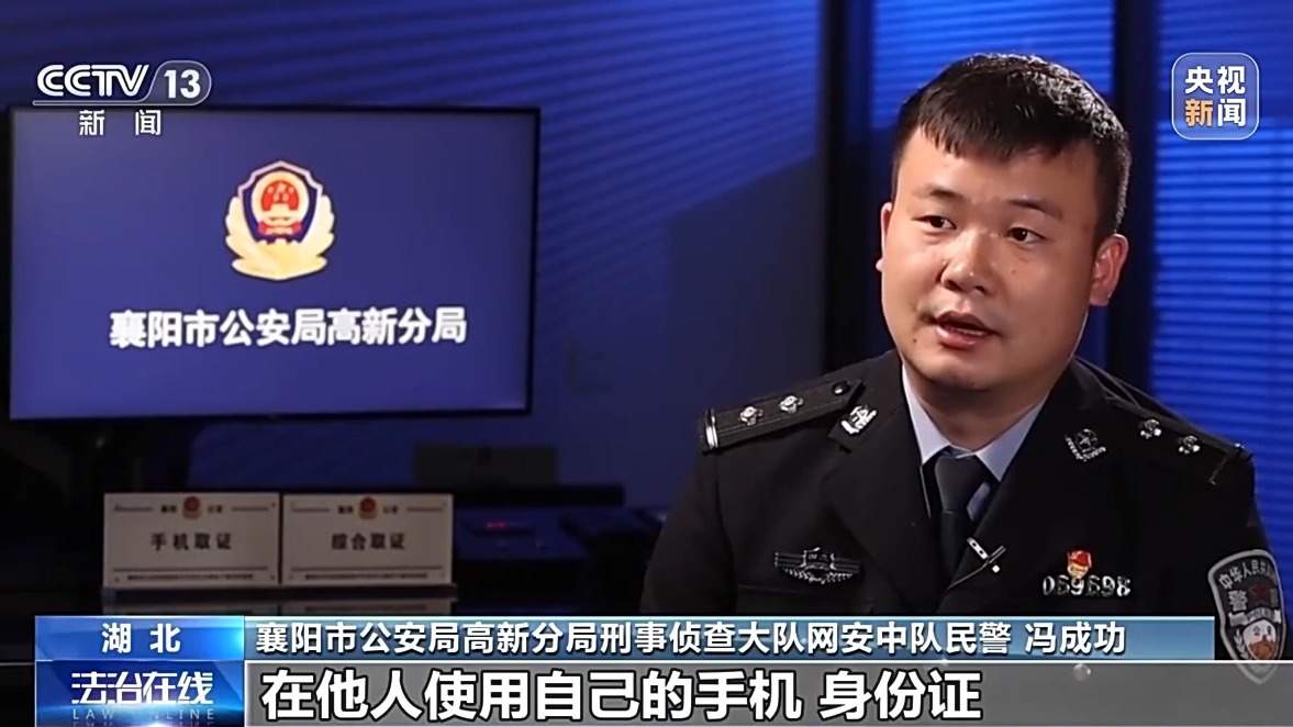 扫一扫免费领礼品?当心“码”上有诈