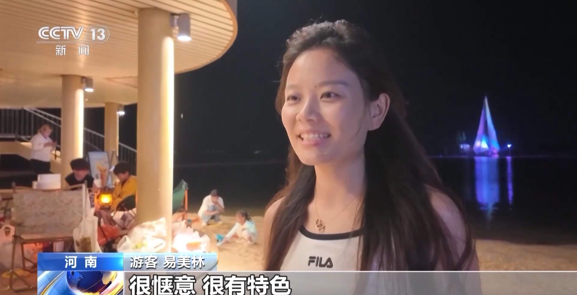 太过火爆！各地特色潮流夜市等你来打卡