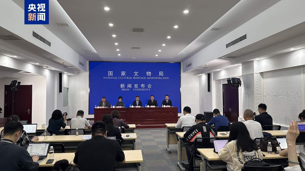 今年国际博物馆日都有哪些精彩活动?先睹为快