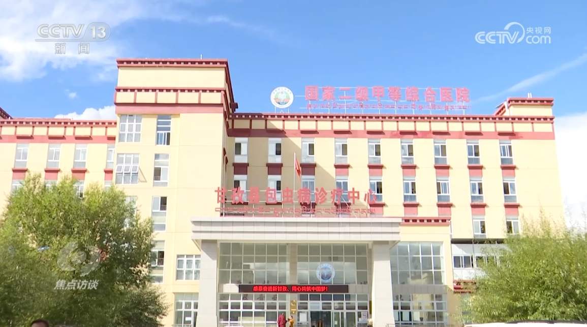 焦点访谈｜新出台的民生“大礼包”如何影响你我？详解亮点→