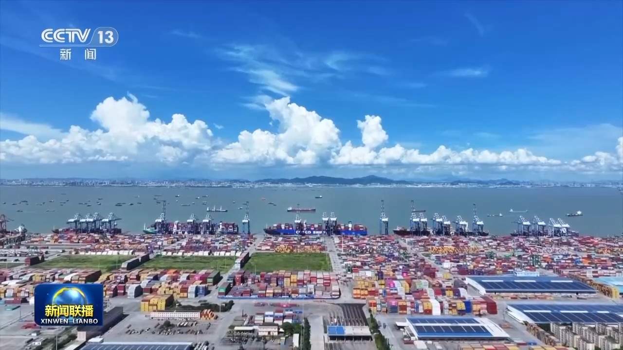 视频丨为以中国式现代化全面推进强国建设、民族复兴伟业而不懈奋斗——总书记重要讲话引发热烈反响