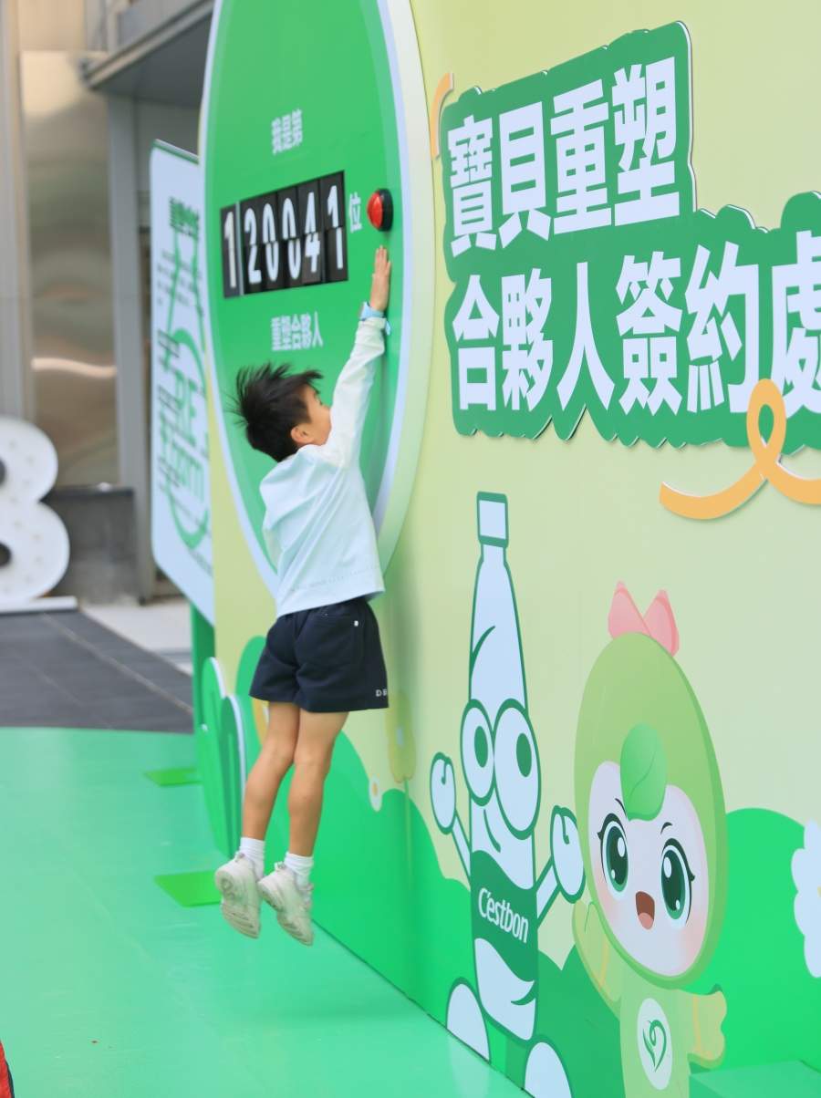 华润饮料携手华润隆地在香港正式启动