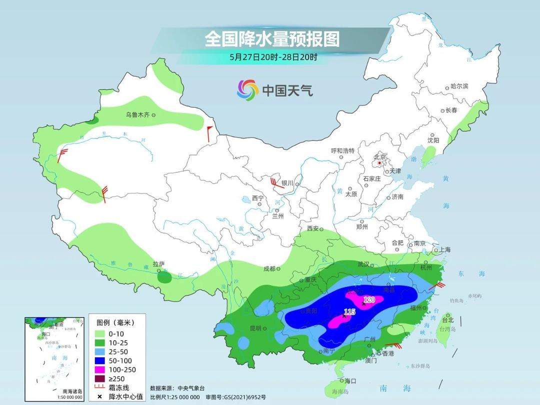 下周高温抵达，山东多地重回30°C+