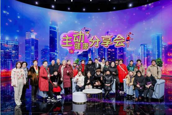 普通人如何主动健康？骏丰科技联合北京卫视打造分享平台