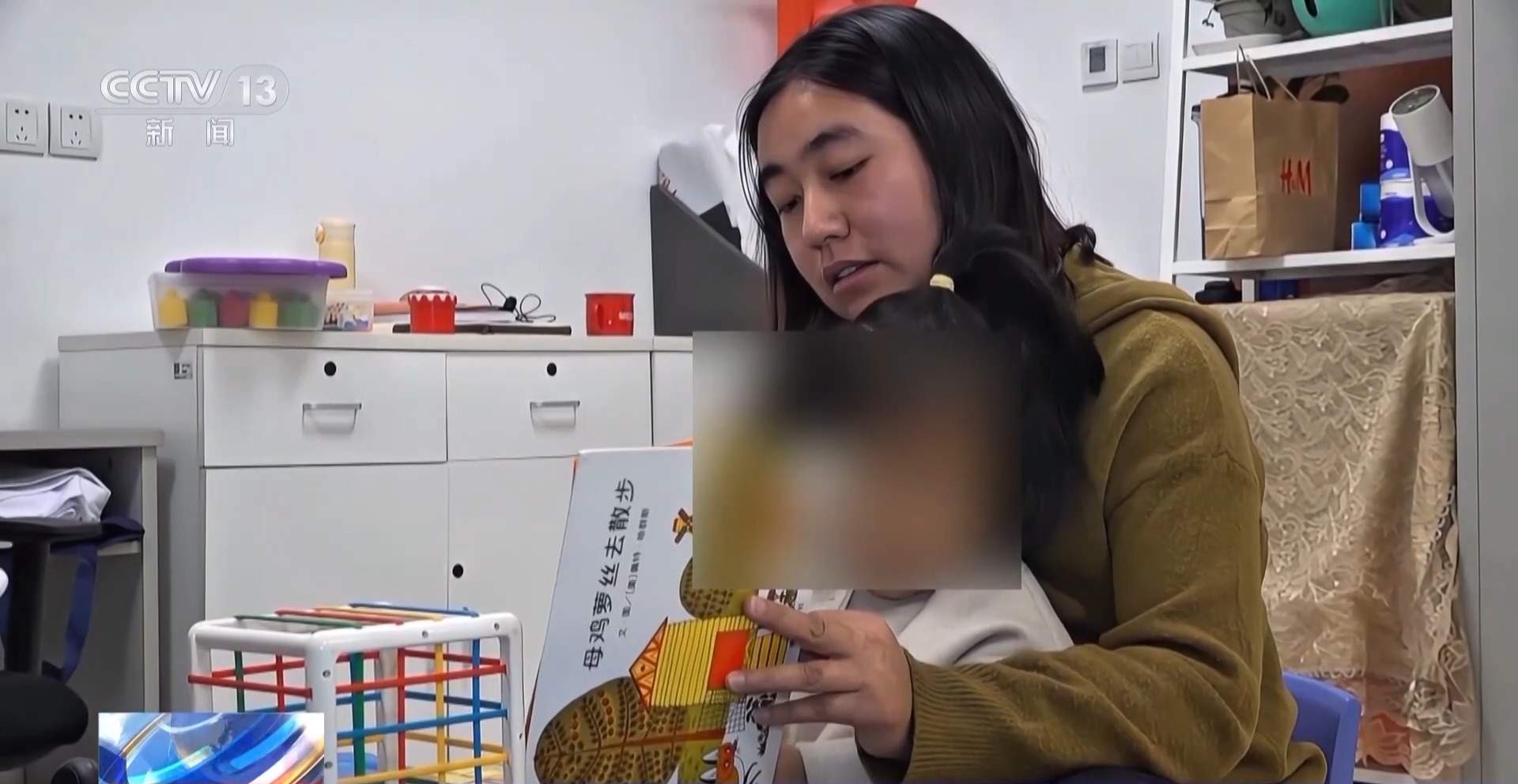 20余万元→5万元，人工耳蜗集采让更多患者“聆听世界”