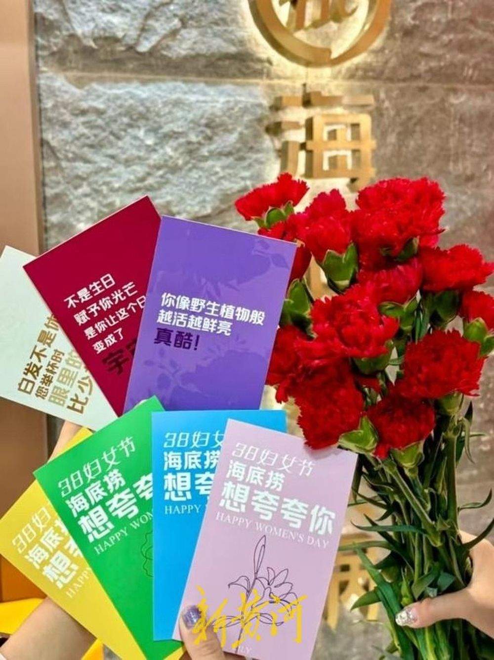 美妆、服饰和鲜花热销，“她经济”带动春季女性“悦己消费”持续升温