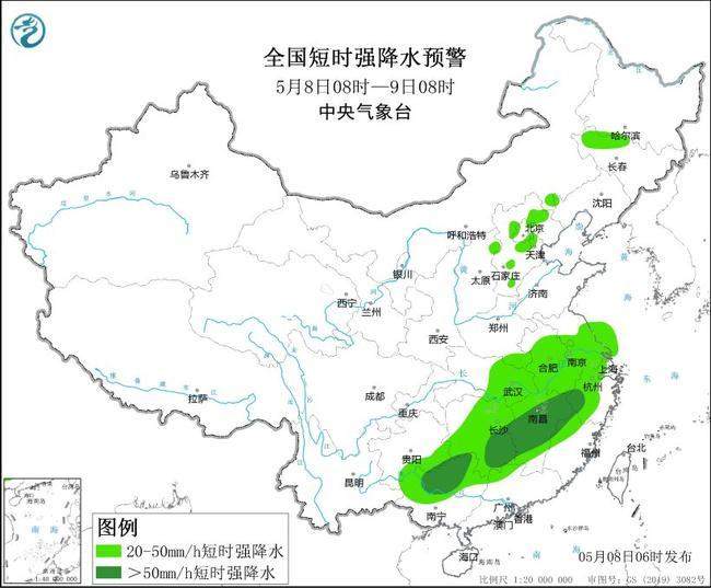 强对流预警提升为黄色！江西湖南等地部分地区有10级以上雷暴大风