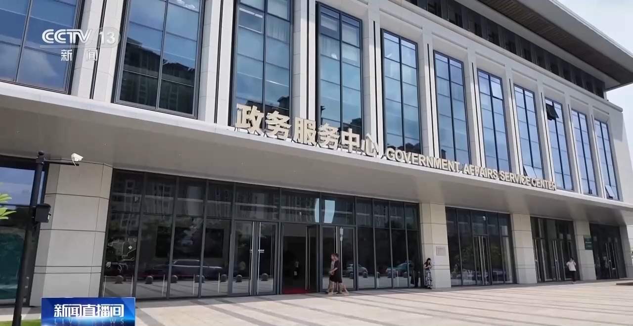 湾区注册线上服务专区启动 港澳投资更便利