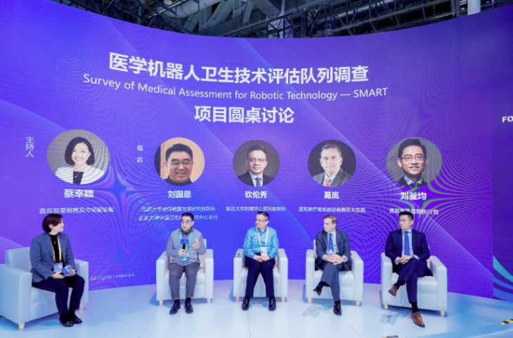 从“全勤生”到“深耕者”直观复星亮相第八届进博会，构建本土生态多维融合新格局