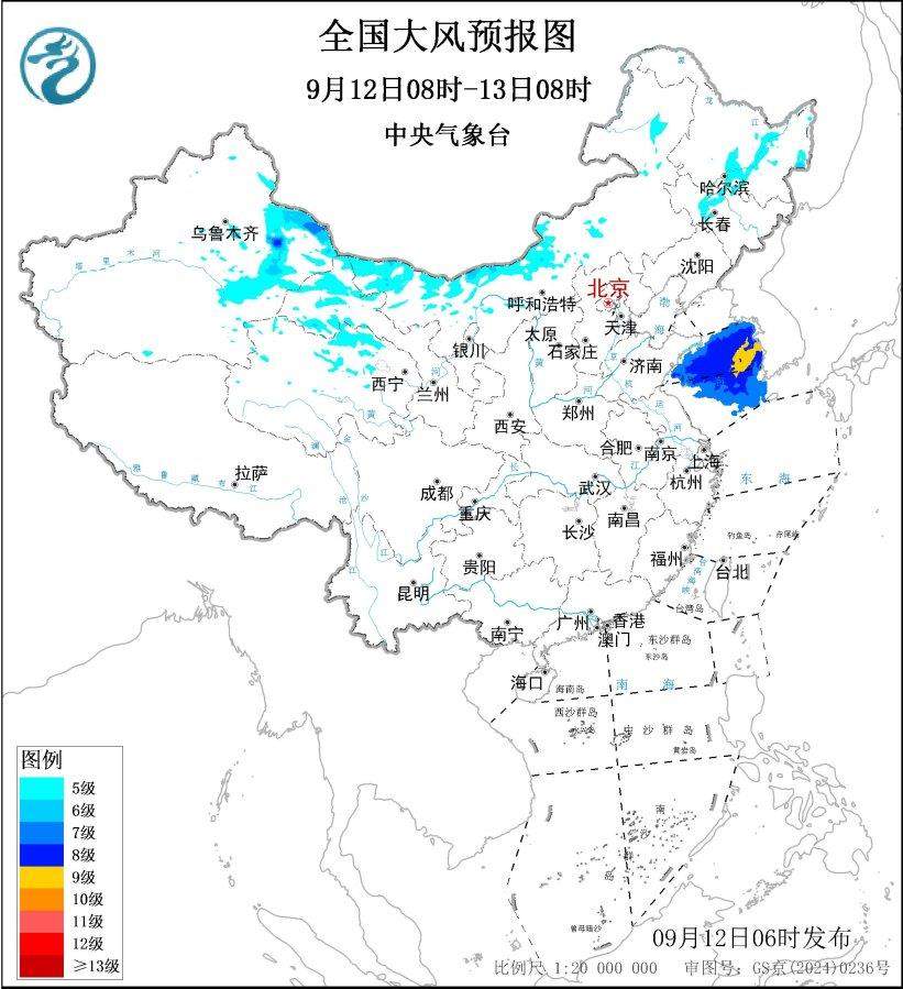 中央气象台发布大风、暴雨双预警 这些地区将有短时强降水