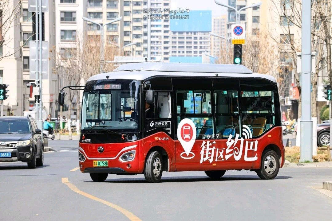 破解“最后一公里”出行难题，网约公交也有济南范本