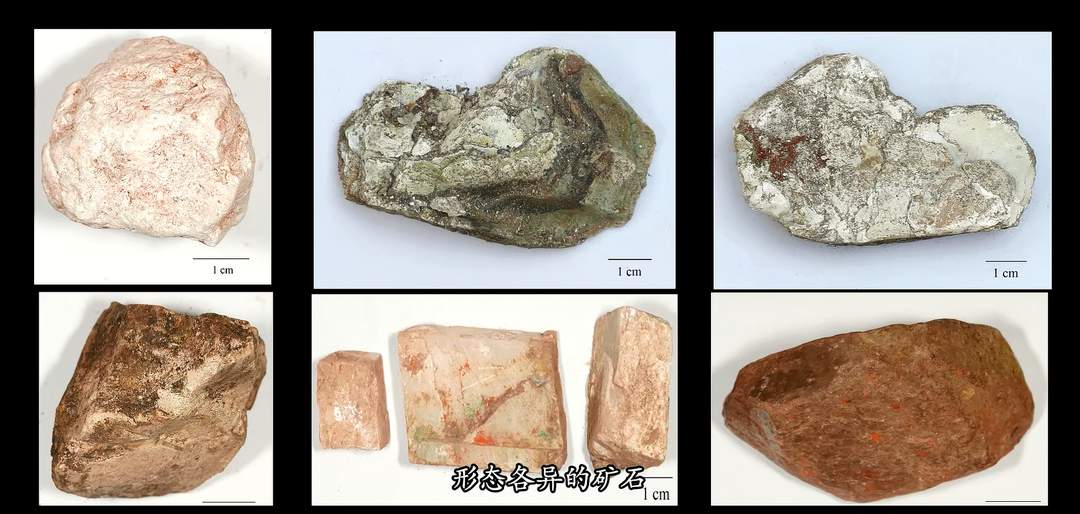 红色药丸、神秘矿石?打开西汉大墓,眼前竟是一桌两千年前的贵族“养生局”
