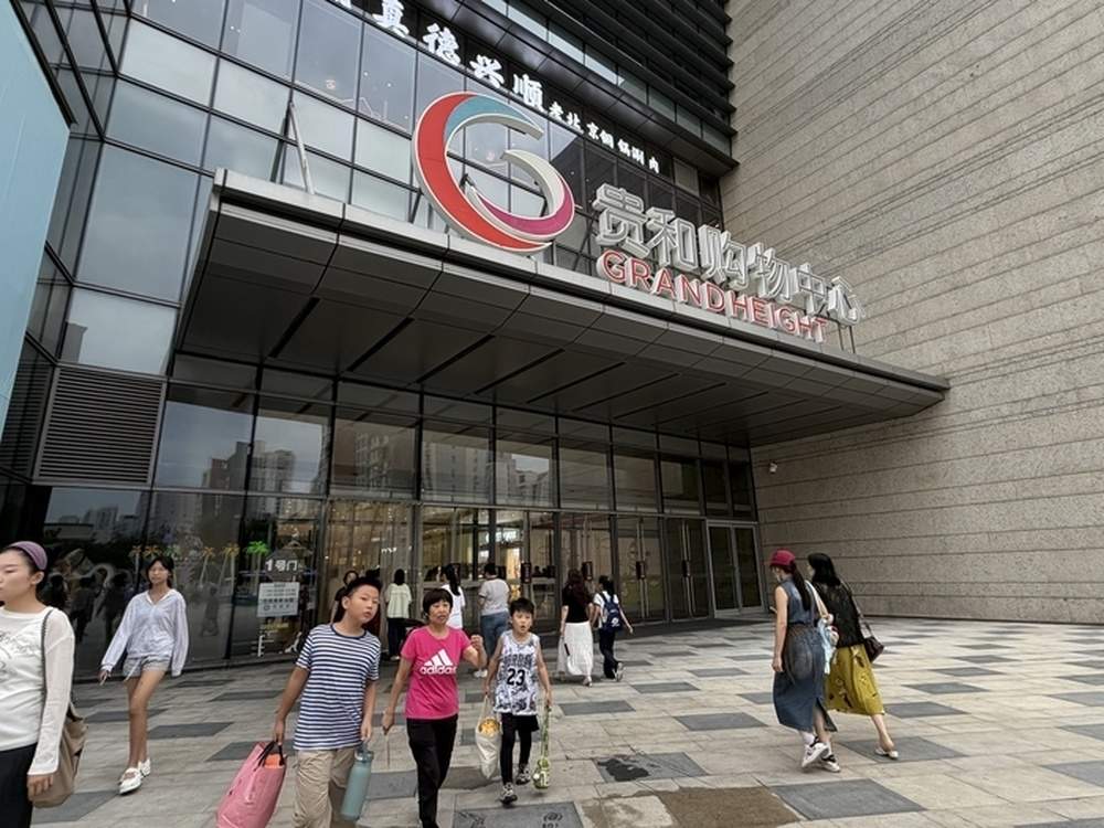山姆、盒马都来了!济南南部商业版图迎来焕新升级