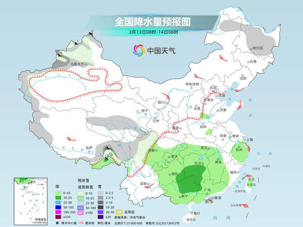 北方大部升温显著华北最高温直逼20℃ 南方13日起迎大范围阴雨