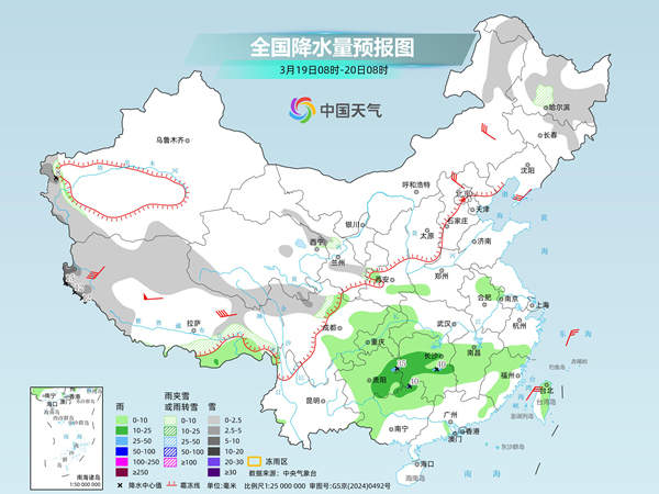 南方两轮降雨过程无缝衔接 北方气温稳步上升