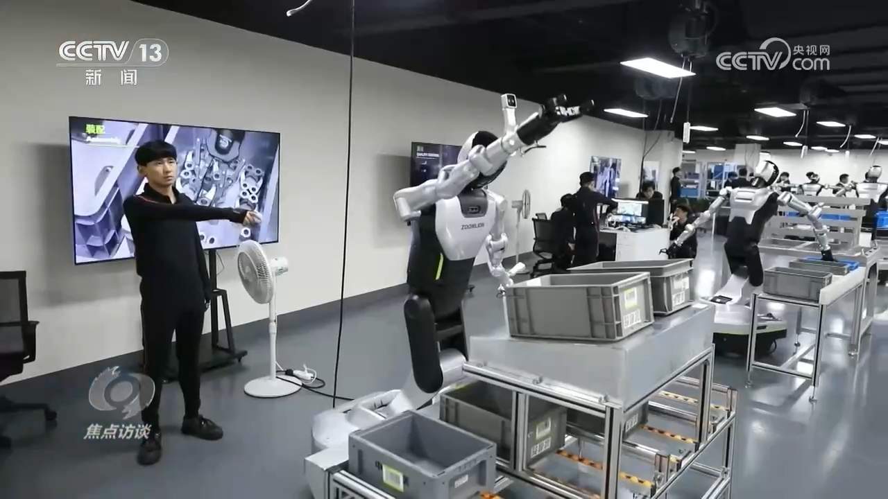 中国经济“半年报”出炉 展现强大活力和韧性