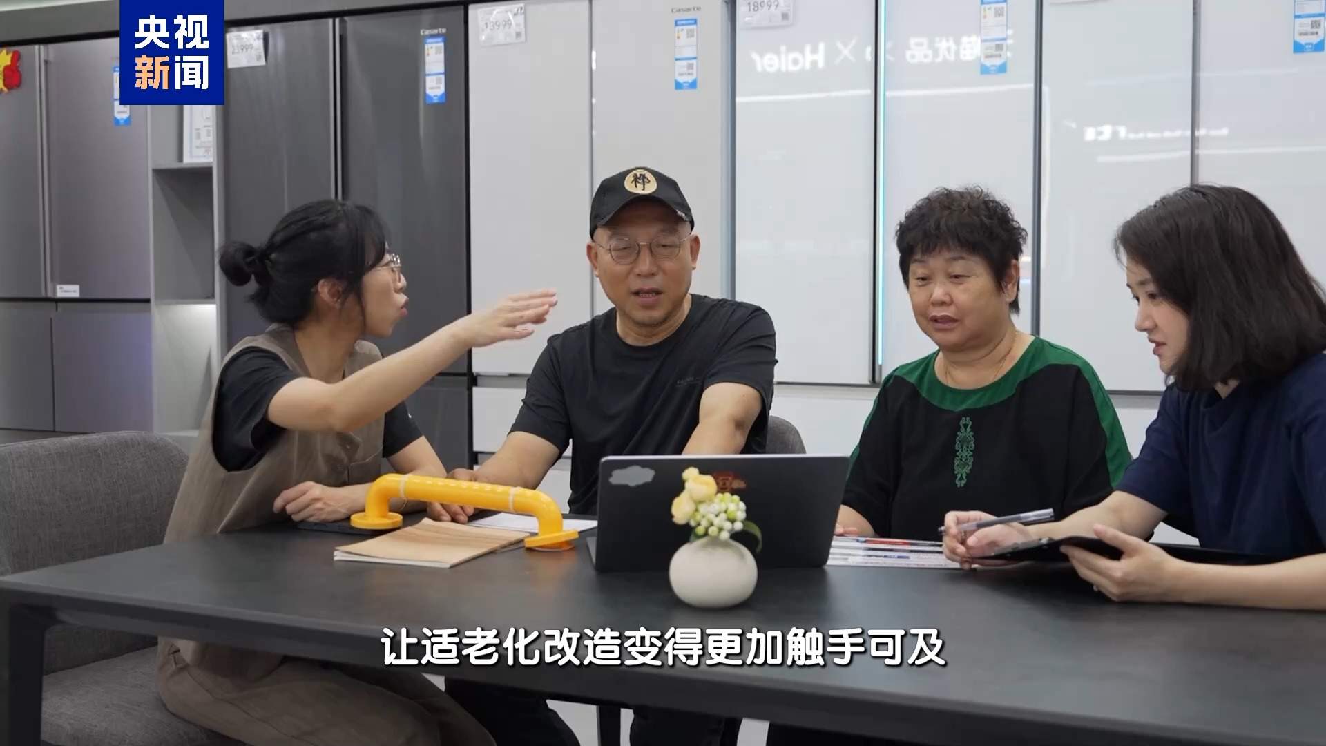 “词元商店”买套餐、抢先体验AI+服务 服贸会上新不断