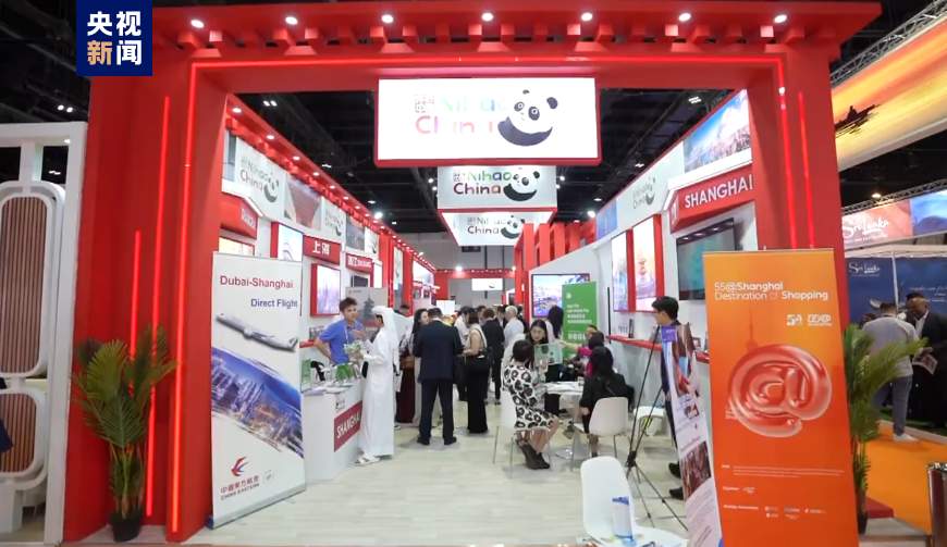 中国展团亮相第31届阿拉伯旅游展