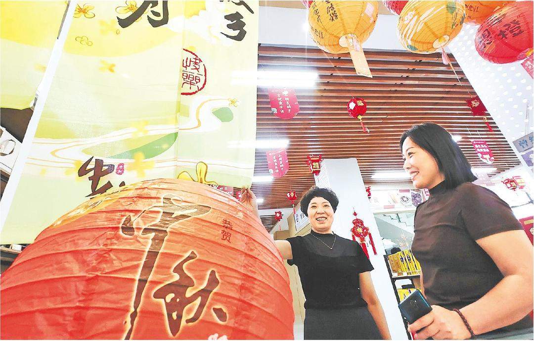 中式游、红色游、民俗游......这个中秋还得看山东！