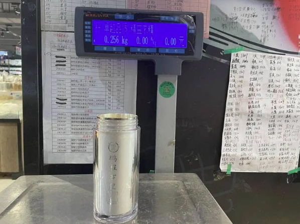 女子3年前买钻戒送的足银保温杯 身价“反超”钻戒