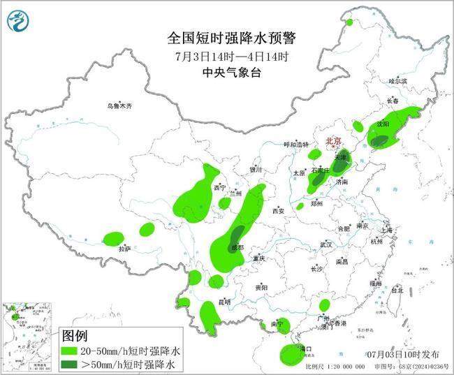 强对流预警：华北东北将有雷暴大风 河北天津局地风力可达11级