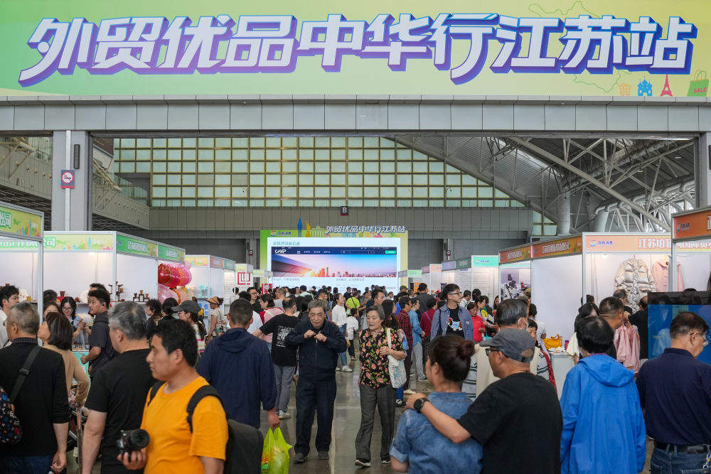 直面关切全力护航 稳企发展有“实招”