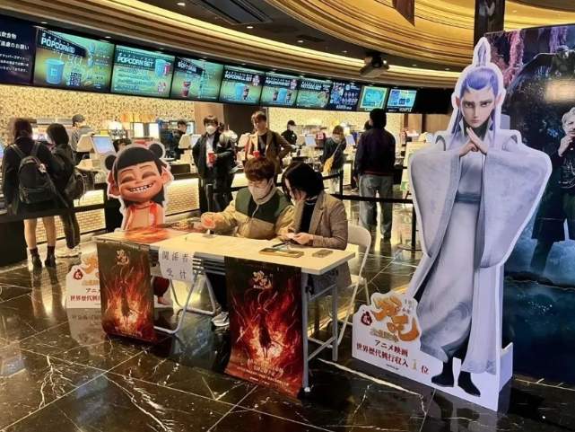 《哪吒2》票房奇迹背后的营销密码