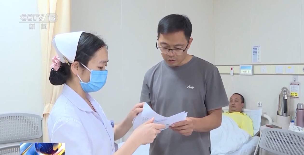 “无陪护病房”服务能让人放心吗？怎么收费？一文了解