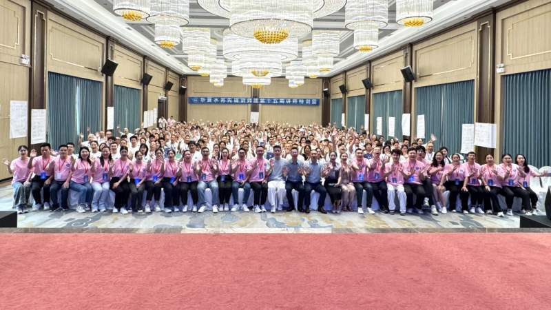 华夏水务构建“服务生态”客服体系：用持之以恒的细节铸就民生品牌