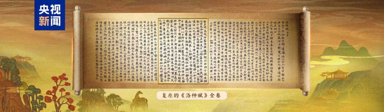 聚焦2025海知会｜方正电子以人工智能赋能文化科技创新 助力文化产业高质量发展和文化出海